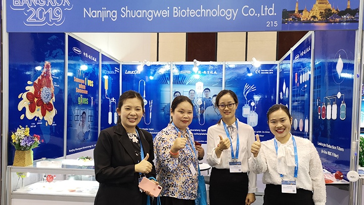 Nanjing Shuangwei Biotechnology Photo 6