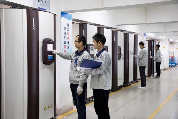 Kernel Medical Equipment Co., Ltd Photo 5
