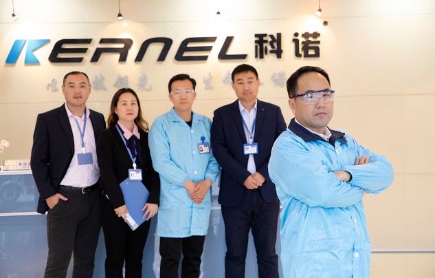 Kernel Medical Equipment Co., Ltd Photo 7