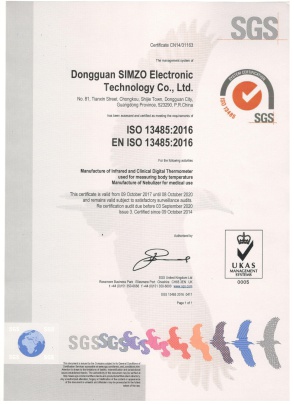 SIMZO ELECTRONIC TECHNOLOGY LIMITED Photo 5