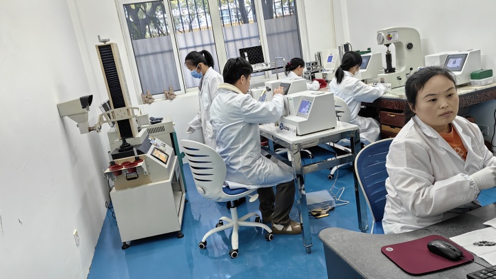 Shanghai LZQ Precision Tool Photo 1