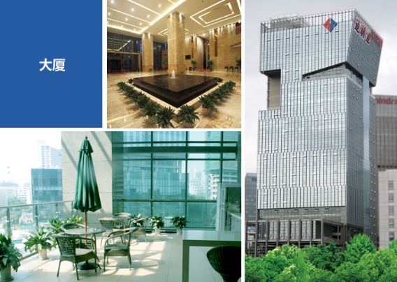 Shenzhen Microprofit Bio-tech Co., Ltd. Photo 6