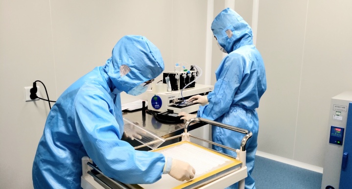 Shenzhen Microprofit Bio-tech Co., Ltd. Photo 2