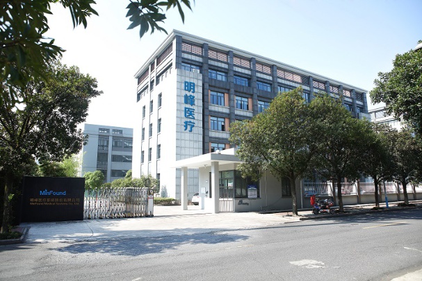 MinFound Medical Systems Photo 2