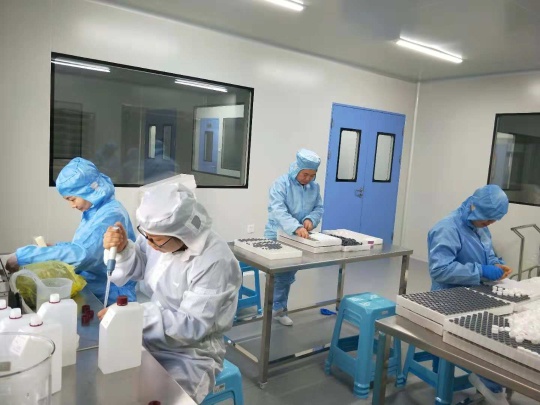 Beijing Succeeder Technology Inc. Photo 2