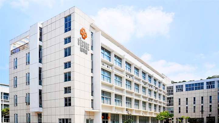 Fujian Secure Medical Technology Photo 8