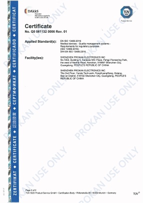 Shenzhen Prokan Electronics Inc Photo 2
