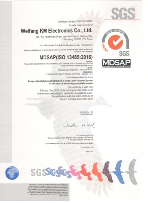Weifang KM Electronics Photo 1