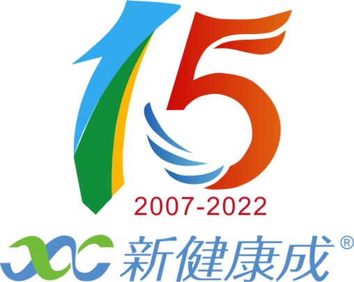 Sichuan Xincheng Biological Co., LTD Photo 1