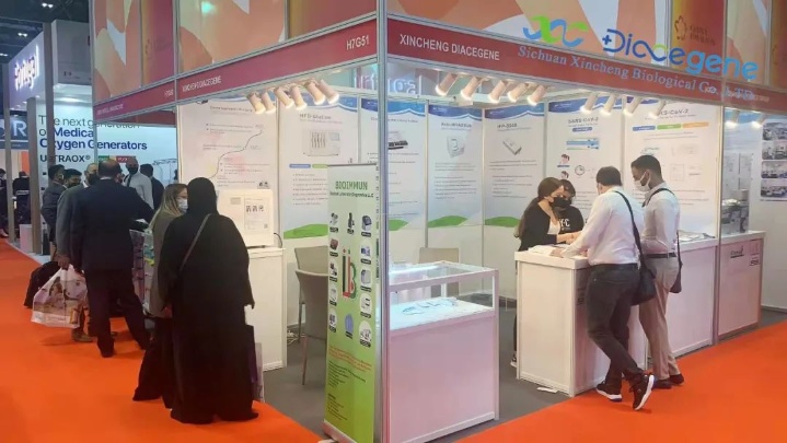 Sichuan Xincheng Biological Co., LTD Photo 5