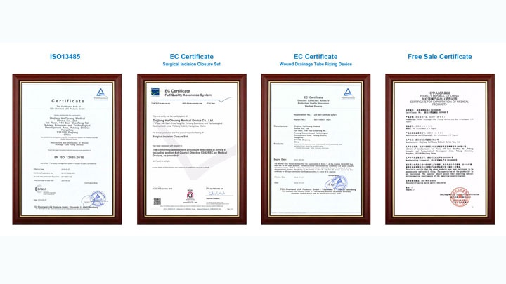 Zhejiang Haichuang Medical Device Photo 3