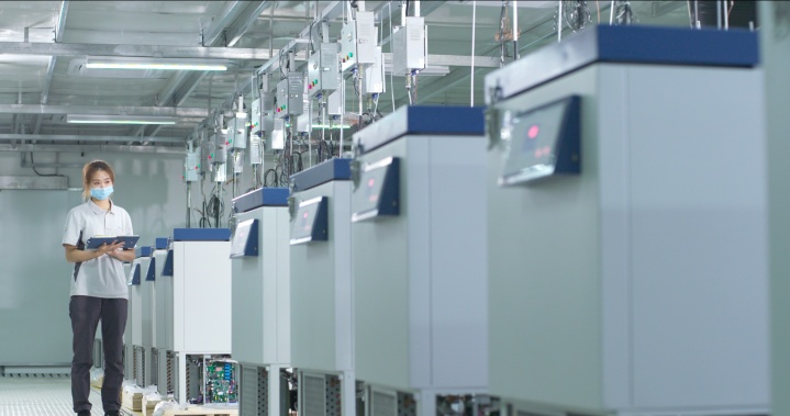 Haier Biomedical Photo 2