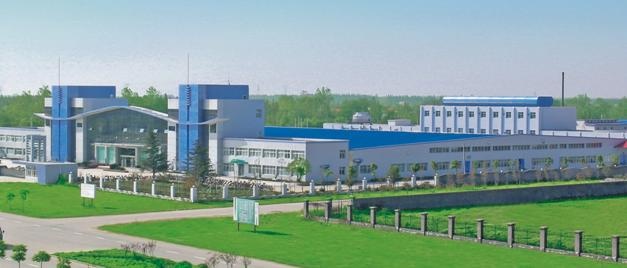 Hubei Qianjiang Kingphar Medical Material Photo 1