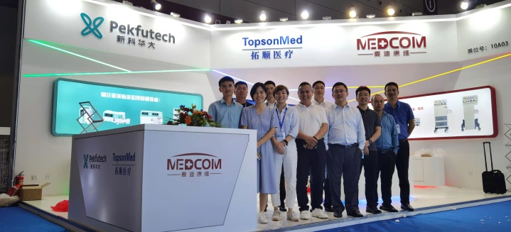 Hebei Topson Medical Technology Co., Ltd. Photo 1