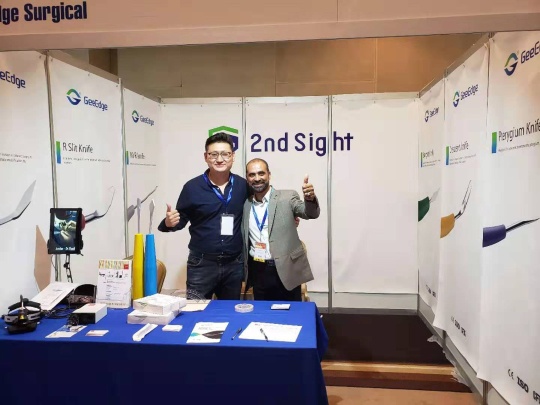 2ndsight medical Photo 3