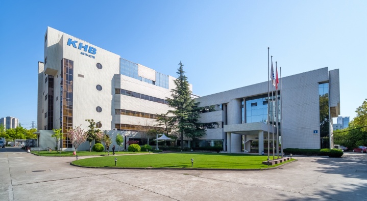 Shanghai Kehua Bio-engineering Photo 1