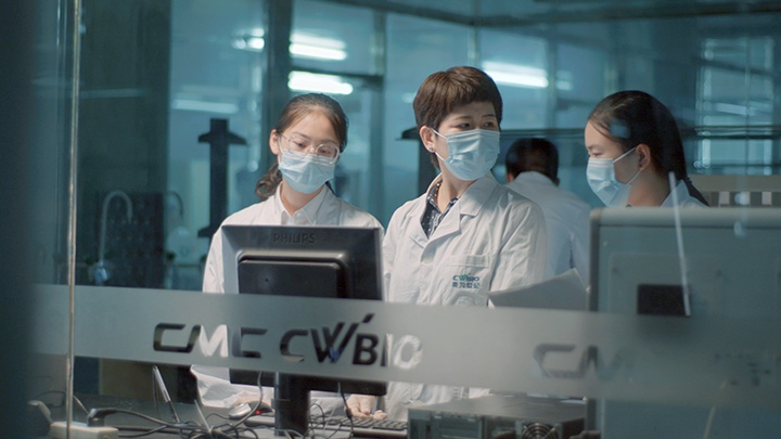 Jiangsu CoWin Biotech Co.,Ltd Photo 2
