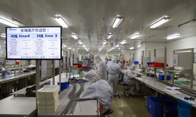 Sinolinks Medical Innovation Photo 1