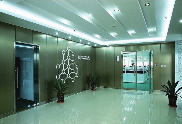 Xian Tianlong Science and Technology Photo 3
