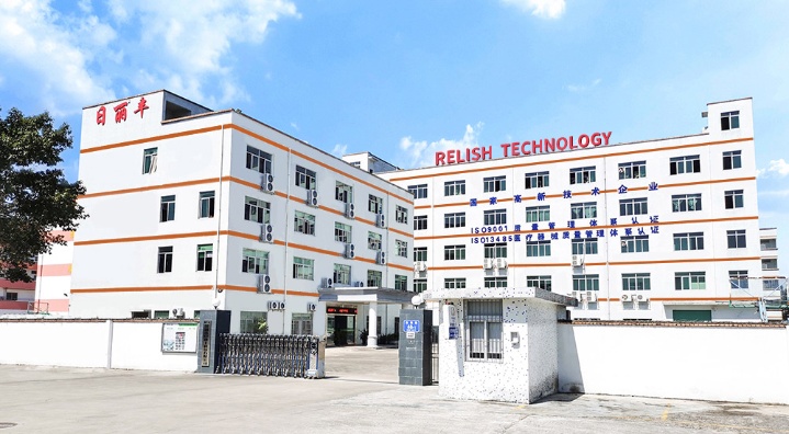 Shenzhen Relish Technology Co.,Ltd. Photo 4