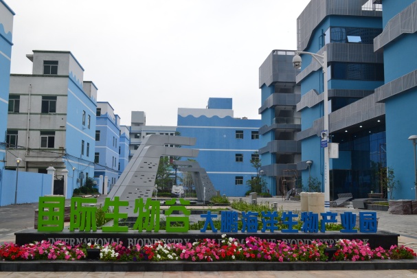 Shenzhen Lvshiyuan Biotechnology Co., Ltd Photo 3