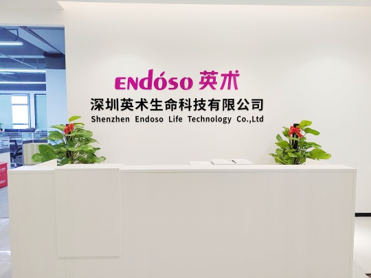 Endoso Life Technology Photo 5