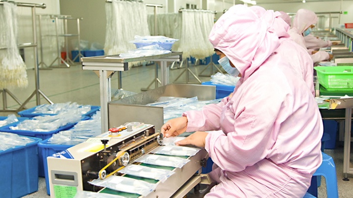 Rongbo Medical Photo 1