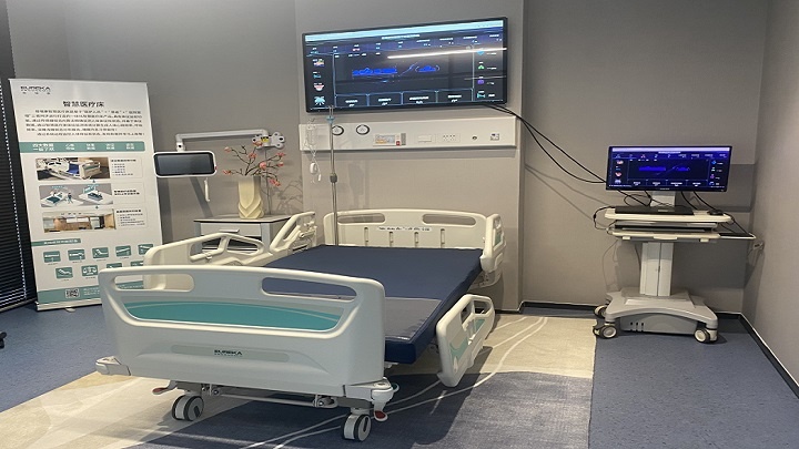 Designa Medical Tech. Co., Ltd. Photo 3