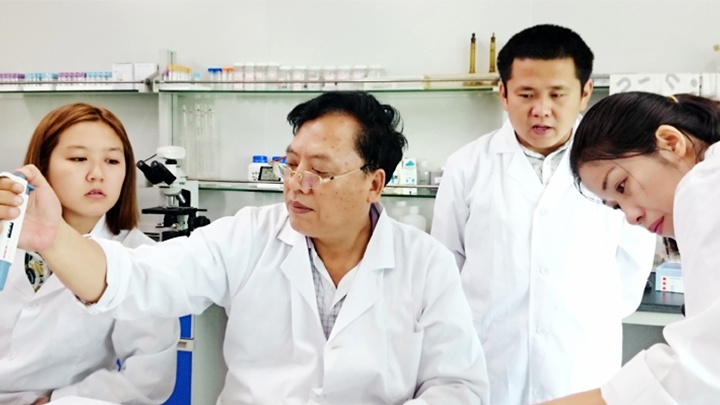 Zhuhai Longtime Biological Technology Co., Ltd. Photo 1