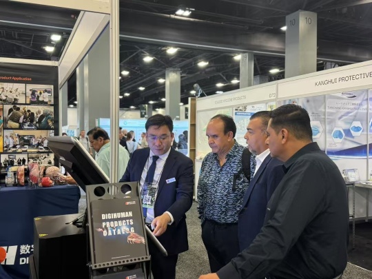 Shandong Digihuman Technology CO., Inc. Photo 1