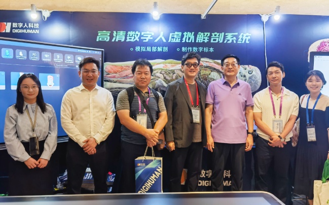 Shandong Digihuman Technology CO., Inc. Photo 6