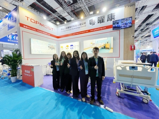 Topmost Medical Technology Co.,Ltd Photo 3