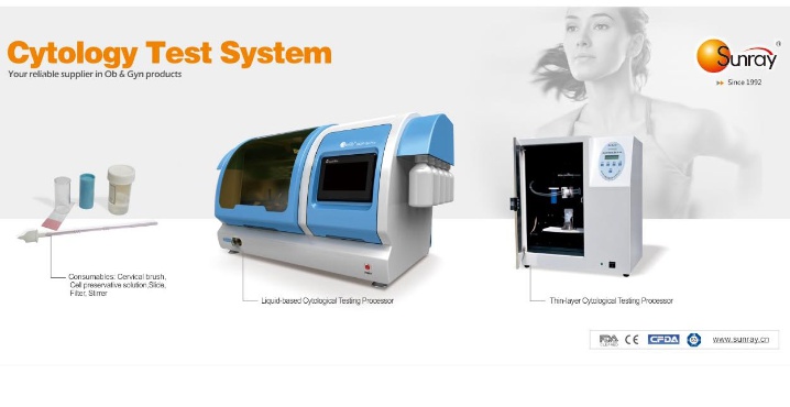 Guangzhou Sunray Medical Equipment Co., Ltd. Photo 1
