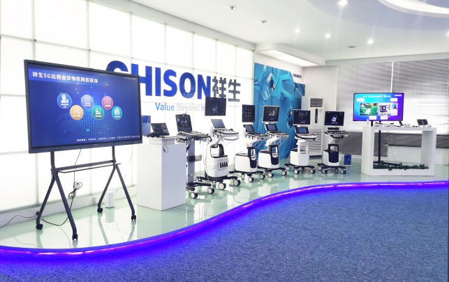 CHISON Medical Technologies Photo 7