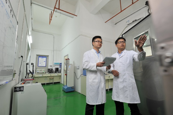 Guangzhou Longest Science & Technology Photo 6