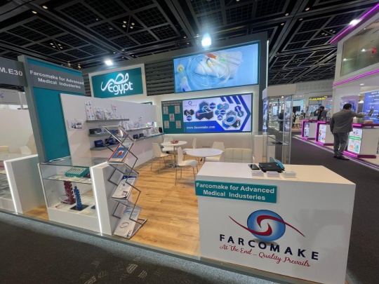 Farcomake Photo 3