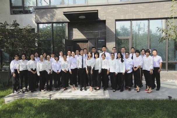Jingdong Technology Photo 1