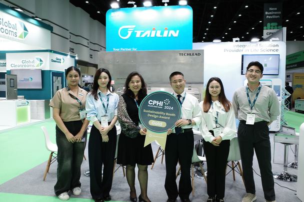 Tailin Photo 5