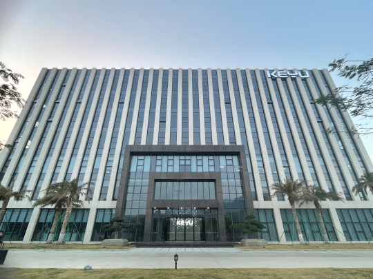 Zhuhai Keyu Biological Engineering Co., Ltd. Photo 2