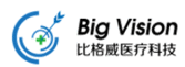 Suzhou Big Vision Medical Technology