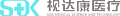 Chengdu SDK Medical Science and Technology