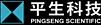 PINGSENG Healthcare