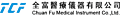 Chuan Fu Medical Instrument Co., Ltd.