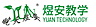 Yuan Technology