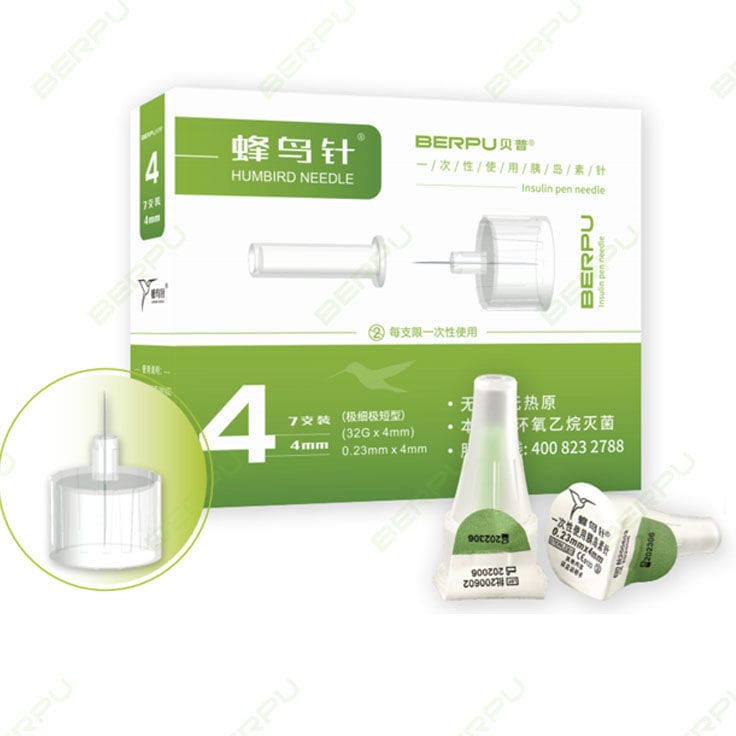 Игла для инъекции инсулина - Berpu Medical Technology - ручка / 32G / 31G