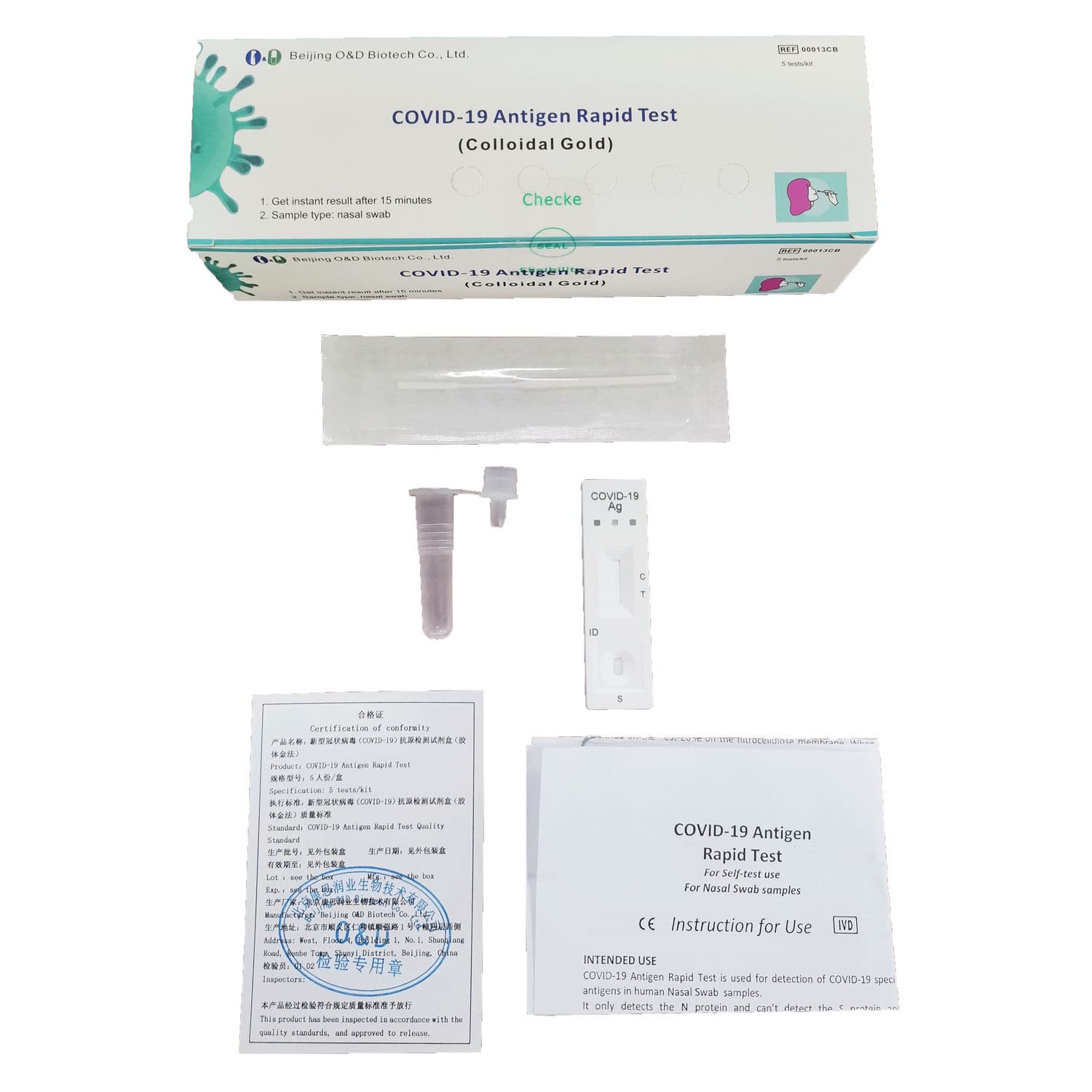 Экспресс-тест COVID-19 - 00013CB - Beijing O&D Biotech Co., Ltd. - на ...