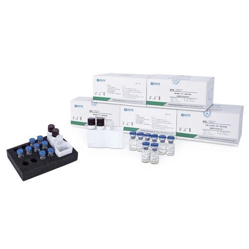 Набор для теста на краснуху - DR1057 - Jiangsu Zecen Biotech Co., Ltd ...