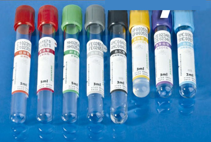 Лабораторная пробирка - HYZ-231 series - HYZMED Medical - крови / из ...