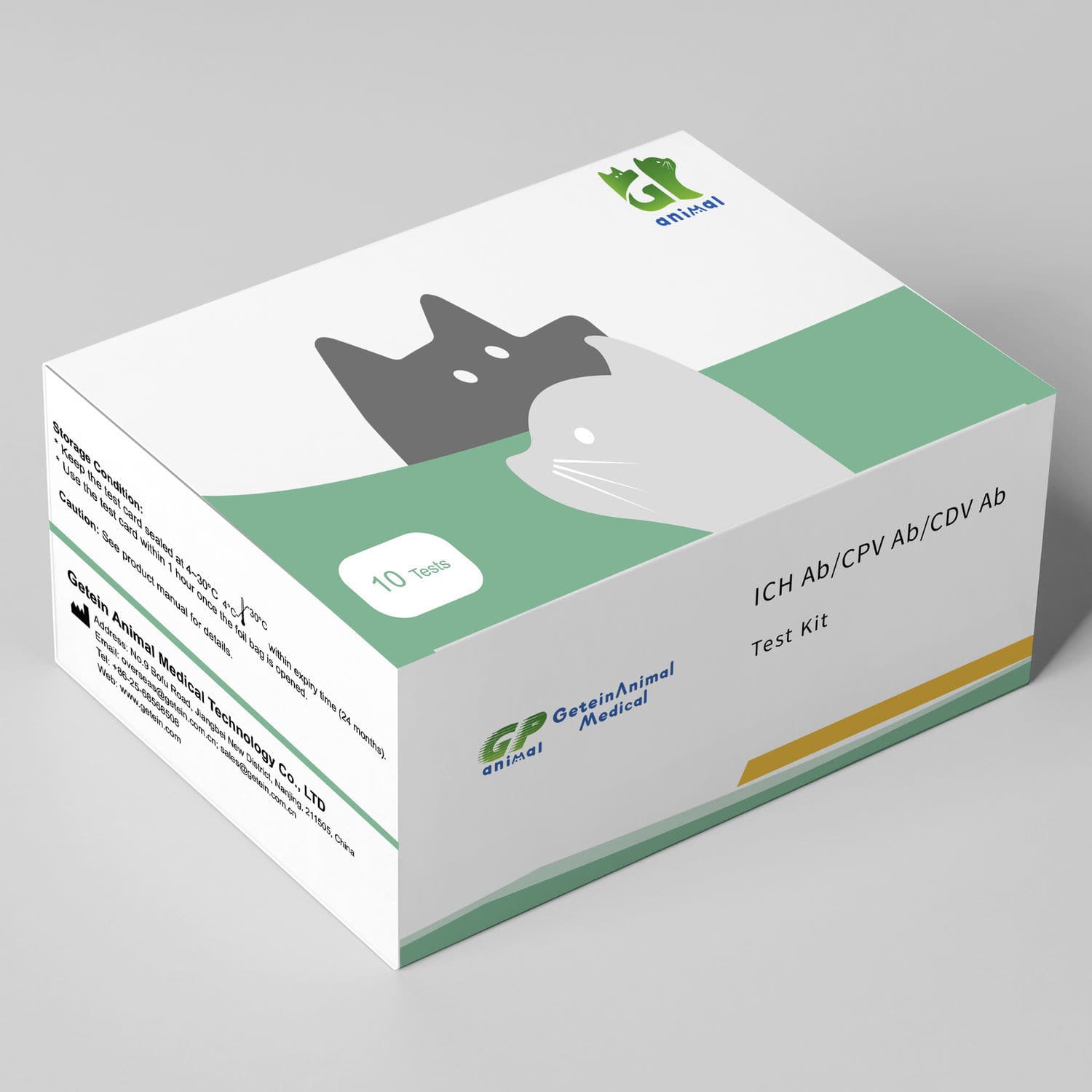 Набор для теста на болезнь Карре - Getein Animal Medical Technology ...