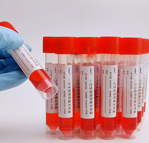 Клинический набор для отбора проб - GC4053B0 series - GCMedica Enterprise